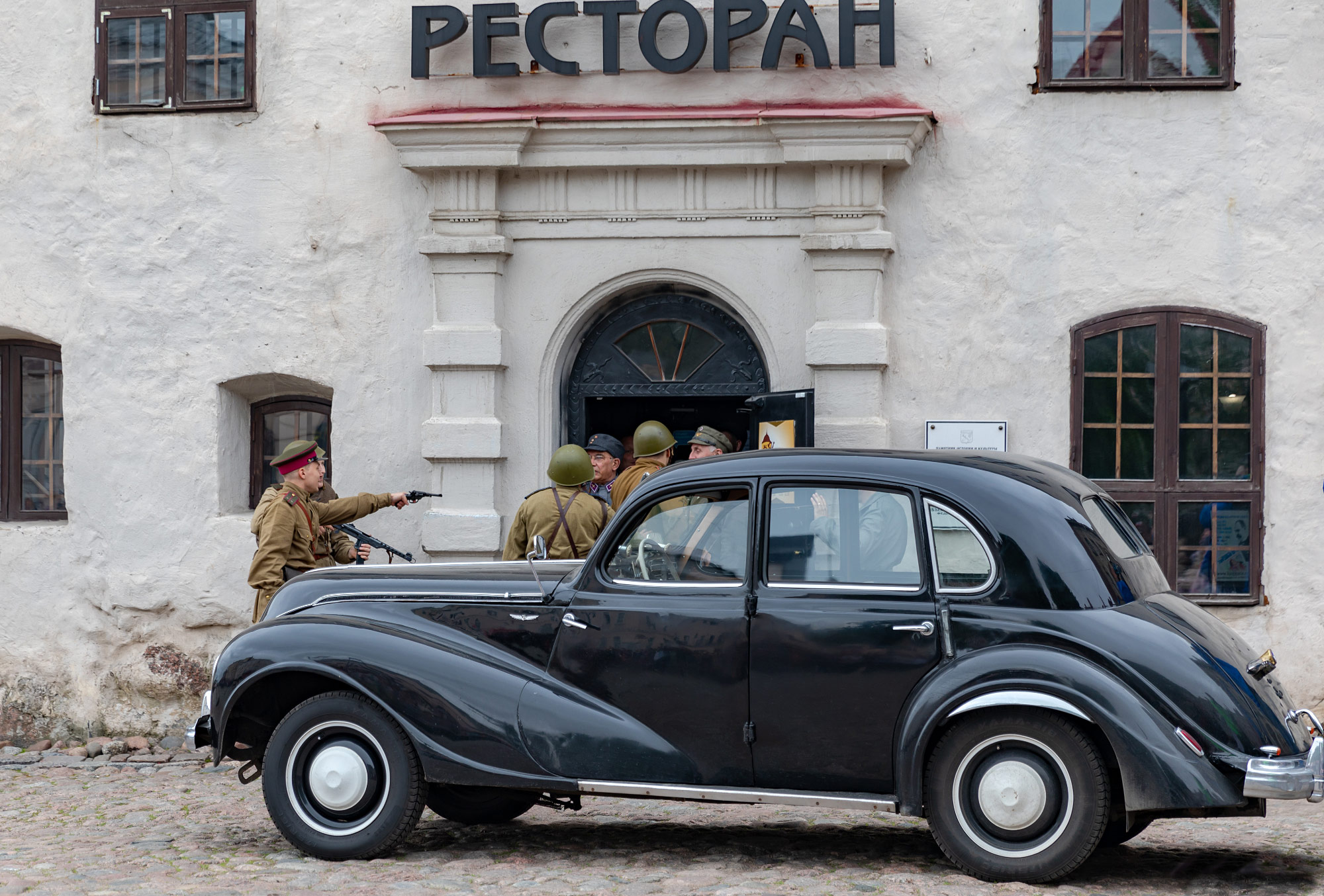 Vyborg (Выборг) (Photo license: CC BY 2.0)